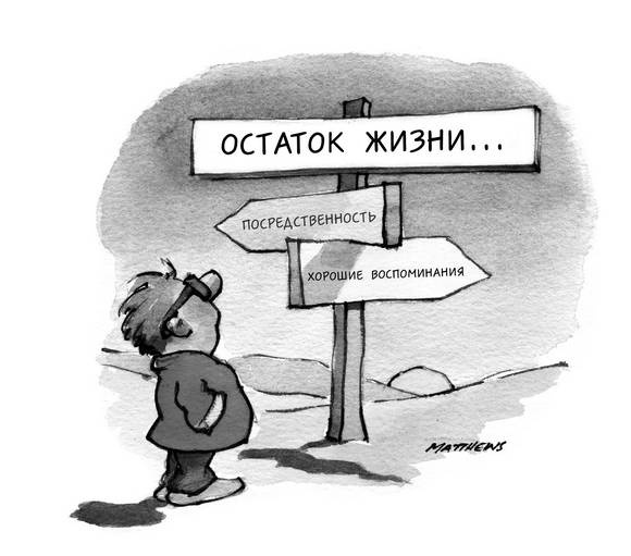 Иллюстрация к книге — Счастье здесь и сейчас [Autogen_eBook_id0.jpg]