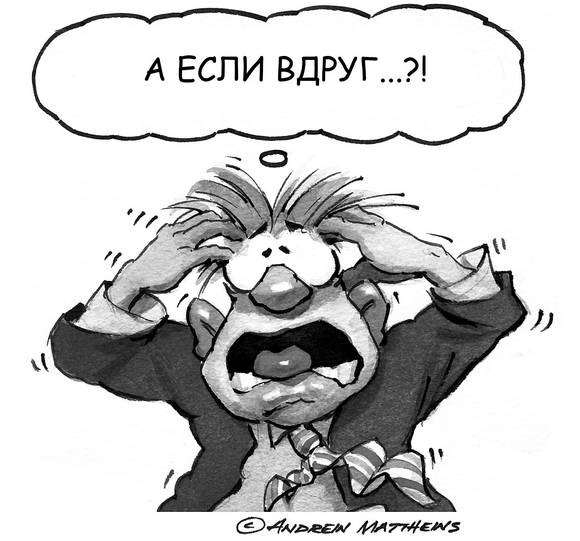 Иллюстрация к книге — Счастье здесь и сейчас [Autogen_eBook_id10.jpg]