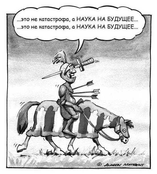 Иллюстрация к книге — Счастье здесь и сейчас [Autogen_eBook_id13.jpg]