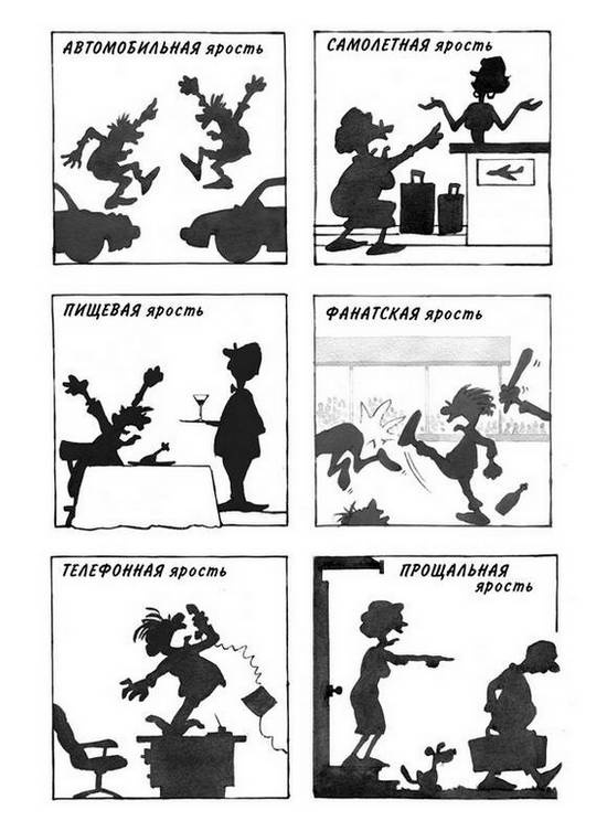 Иллюстрация к книге — Счастье здесь и сейчас [Autogen_eBook_id16.jpg]