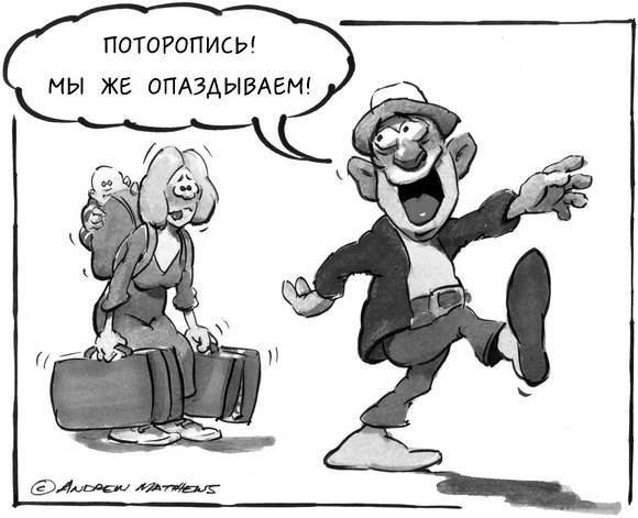 Иллюстрация к книге — Счастье здесь и сейчас [Autogen_eBook_id23.jpg]