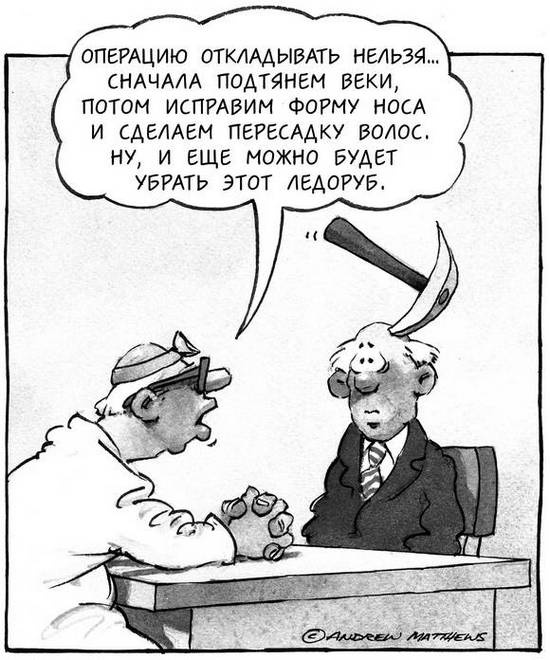 Иллюстрация к книге — Счастье здесь и сейчас [Autogen_eBook_id51.jpg]