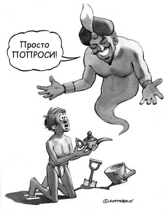 Иллюстрация к книге — Счастье здесь и сейчас [Autogen_eBook_id57.jpg]