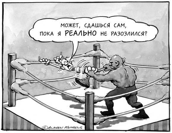 Иллюстрация к книге — Счастье здесь и сейчас [Autogen_eBook_id63.jpg]