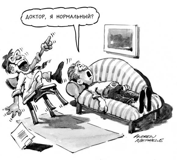 Иллюстрация к книге — Счастье здесь и сейчас [Autogen_eBook_id9.jpg]