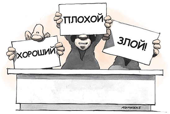 Иллюстрация к книге — Счастье. Краткий курс [Autogen_eBook_id31.jpg]