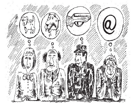 Иллюстрация к книге — Если покупатель говорит "Нет". Работа с возражениями [i_001.jpg]