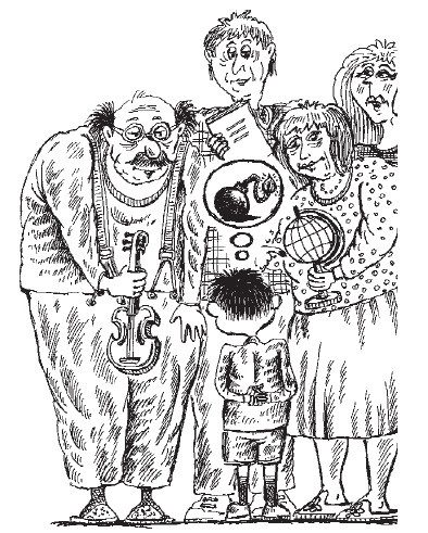 Иллюстрация к книге — Если покупатель говорит "Нет". Работа с возражениями [i_011.jpg]