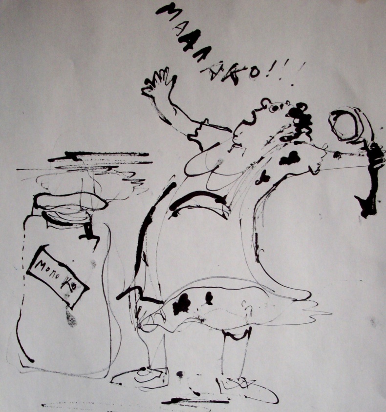 Иллюстрация к книге — Дочери Евы [image2_55bf32d33cb5e3056e89f7ac_jpg.jpg]