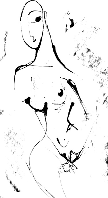 Иллюстрация к книге — Скажи красный [i_023.jpg]