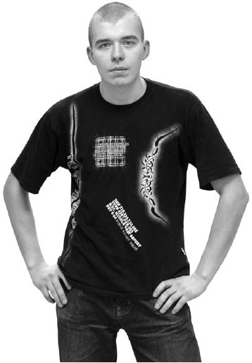 Иллюстрация к книге — Заговори, чтобы тебя увидели. 101 секрет успешного общения [i_023.jpg]