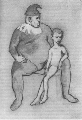 Иллюстрация к книге — Сова была раньше дочкой пекаря. Ожирение, нервная анорексия и подавленная женственность [i_012.jpg]