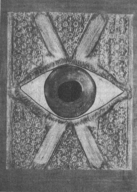 Иллюстрация к книге — Сова была раньше дочкой пекаря. Ожирение, нервная анорексия и подавленная женственность [i_018.jpg]