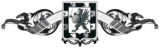 Иллюстрация к книге — Семейные трагедии Романовых. Трудный выбор [i_002.jpg]