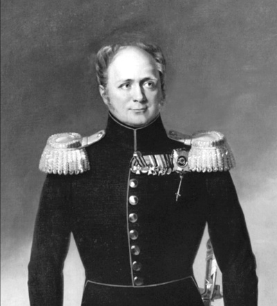 Иллюстрация к книге — "Золотое" столетие династии Романовых. Между империей и семьей [_01.jpg]