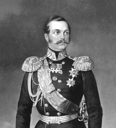 Иллюстрация к книге — "Золотое" столетие династии Романовых. Между империей и семьей [_03.jpg]