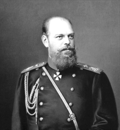 Иллюстрация к книге — "Золотое" столетие династии Романовых. Между империей и семьей [_04.jpg]