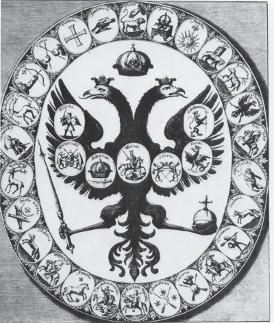 Иллюстрация к книге — "Золотое" столетие династии Романовых. Между империей и семьей [_06.jpg]