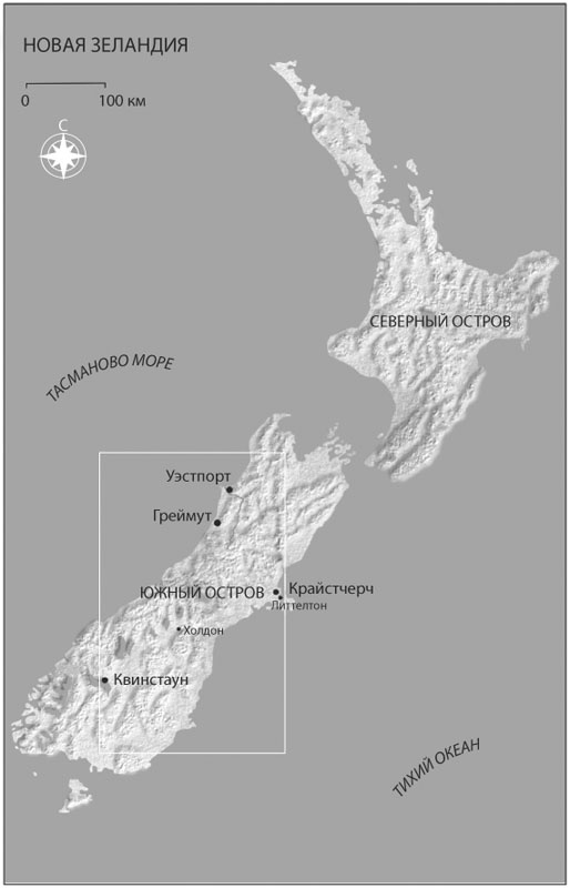 Иллюстрация к книге — Рай на краю океана [_2.jpg]