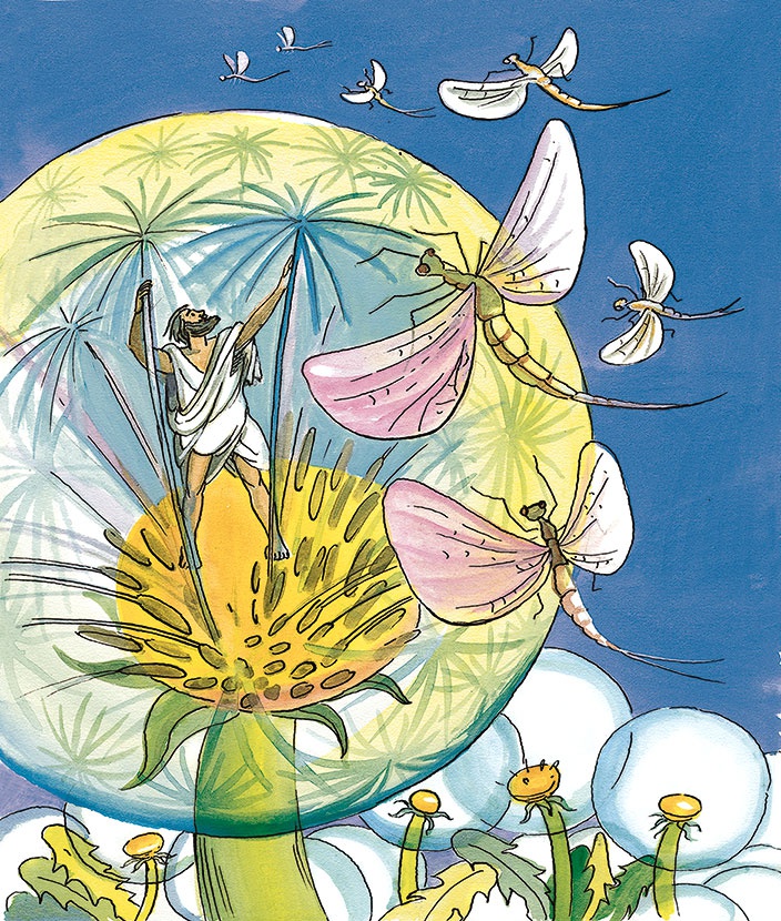 Иллюстрация к книге — Необыкновенные приключения Карика и Вали [i_044.jpg]