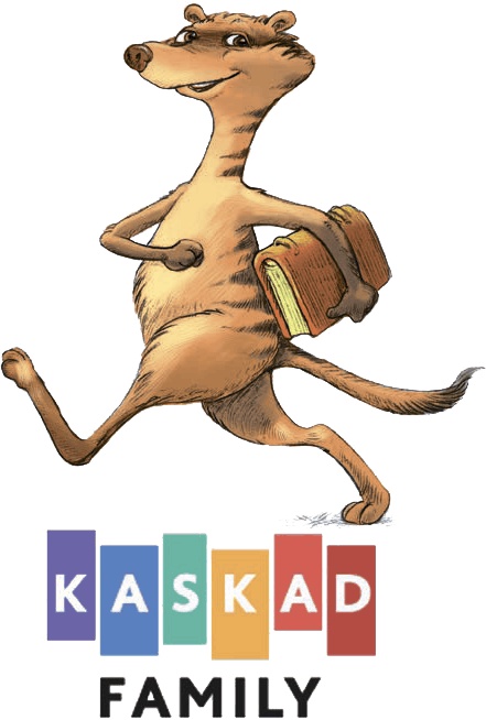 Иллюстрация к книге — Сказки Изумрудного Леса [i_002.jpg]