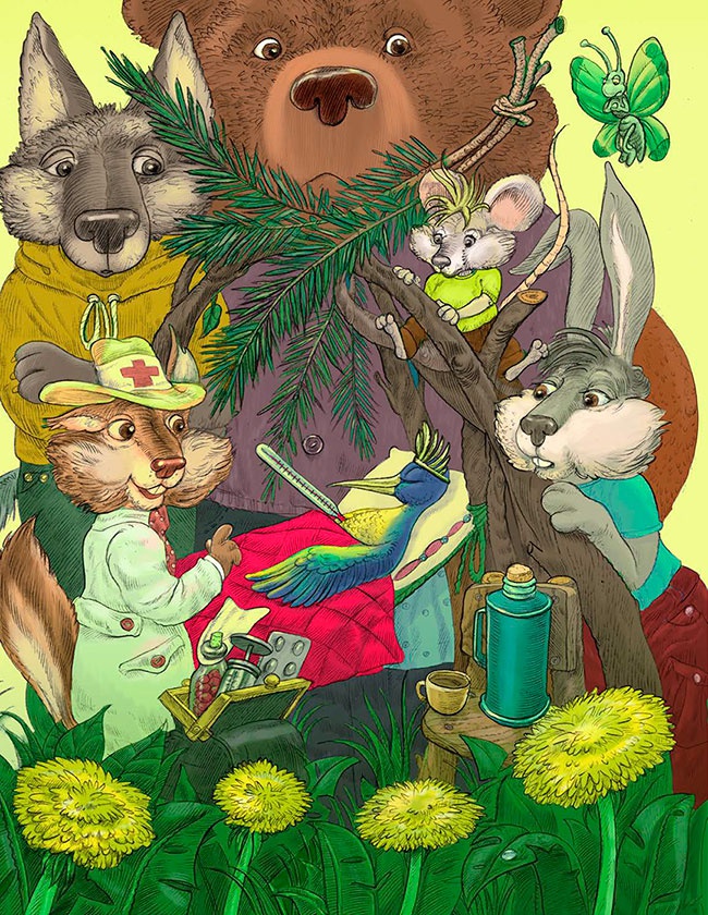 Иллюстрация к книге — Сказки Изумрудного Леса [i_020.jpg]