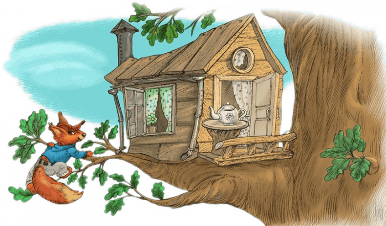 Иллюстрация к книге — Сказки Изумрудного Леса [i_034.jpg]