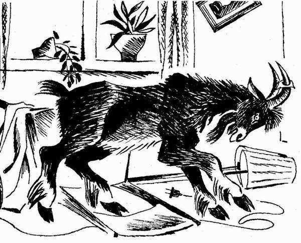 Иллюстрация к книге — Вовка Грушин и другие [i_009.jpg]