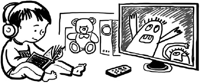 Иллюстрация к книге — Как вырастить сына. Книга для здравомыслящих родителей [_10.jpg]