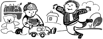 Иллюстрация к книге — Как вырастить сына. Книга для здравомыслящих родителей [_3.jpg]