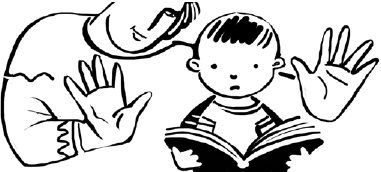 Иллюстрация к книге — Как вырастить сына. Книга для здравомыслящих родителей [_4.jpg]