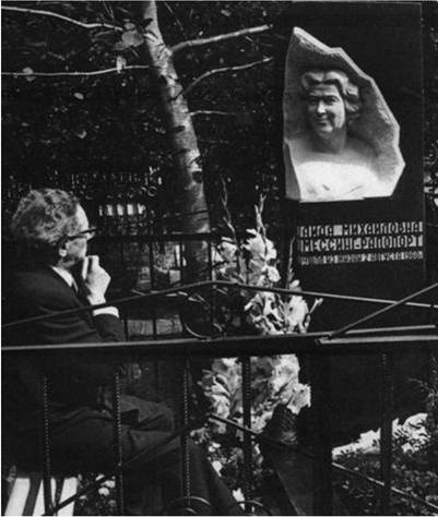 Иллюстрация к книге — Вольф Мессинг. Экстрасенс Сталина [i_026.jpg]