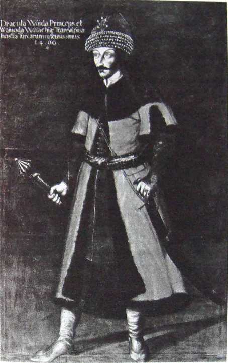 Иллюстрация к книге — Дракула. Тайны князя-вампира [i_003.jpg]