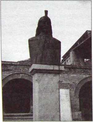 Иллюстрация к книге — Дракула. Тайны князя-вампира [i_014.jpg]