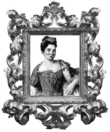 Иллюстрация к книге — Неофициальная жизнь Романовых. Царский декамерон [i_013.jpg]