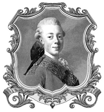 Иллюстрация к книге — Запретные страсти великих князей [i_001.jpg]