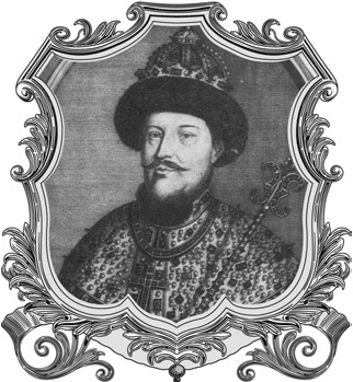 Иллюстрация к книге — Романы Романовых [i_002.jpg]