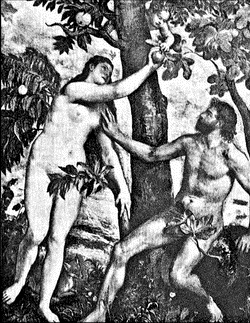 Иллюстрация к книге — Семь смертных грехов, или Психология порока для верующих и неверующих [i_003.jpg]