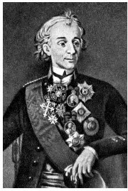 Иллюстрация к книге — Семь смертных грехов, или Психология порока для верующих и неверующих [i_016.jpg]