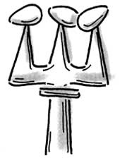 Иллюстрация к книге — Фитнес для ума [i_038.jpg]