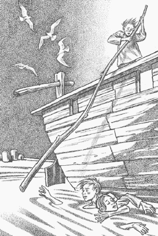 Иллюстрация к книге — Юрка [i_002.jpg]