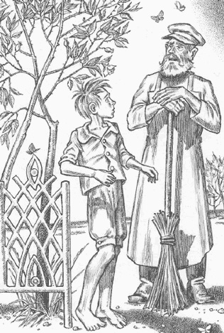 Иллюстрация к книге — Юрка [i_005.jpg]