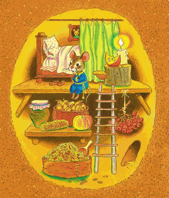 Иллюстрация к книге — Сказки о животных [i_017.jpg]