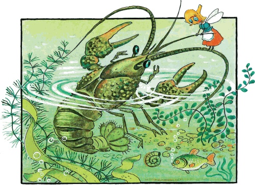 Иллюстрация к книге — Сказки о животных [i_021.jpg]