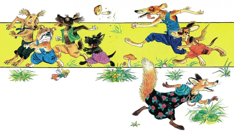 Иллюстрация к книге — Сказки о животных [i_023.jpg]