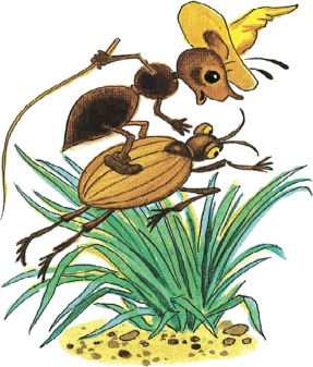 Иллюстрация к книге — Сказки о животных [i_033.jpg]