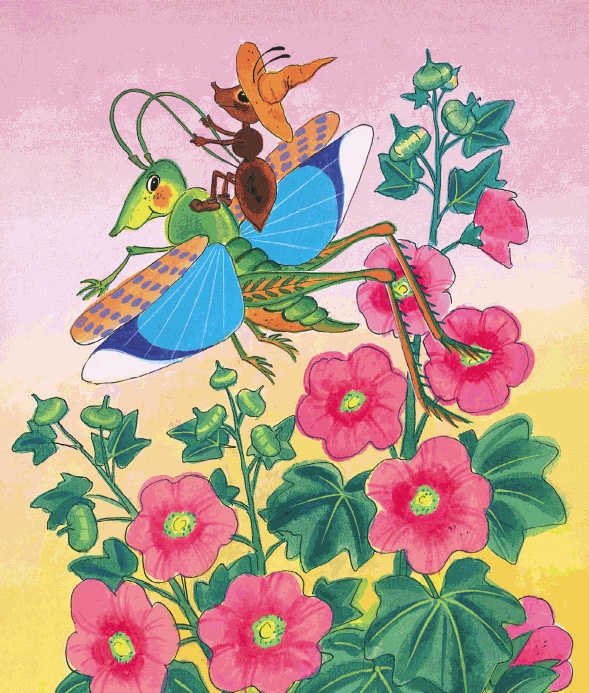 Иллюстрация к книге — Сказки о животных [i_034.jpg]