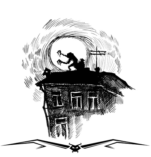 Иллюстрация к книге — Хроники Темного Универа. Начало [img_06.jpg]