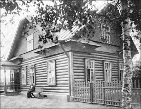 Иллюстрация к книге — Анна Павлова. Жизнь в танце [_029.jpg]