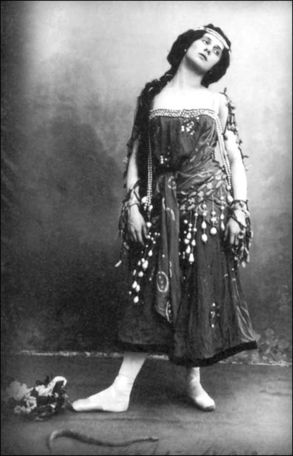 Иллюстрация к книге — Анна Павлова. Жизнь в танце [_079.jpg]